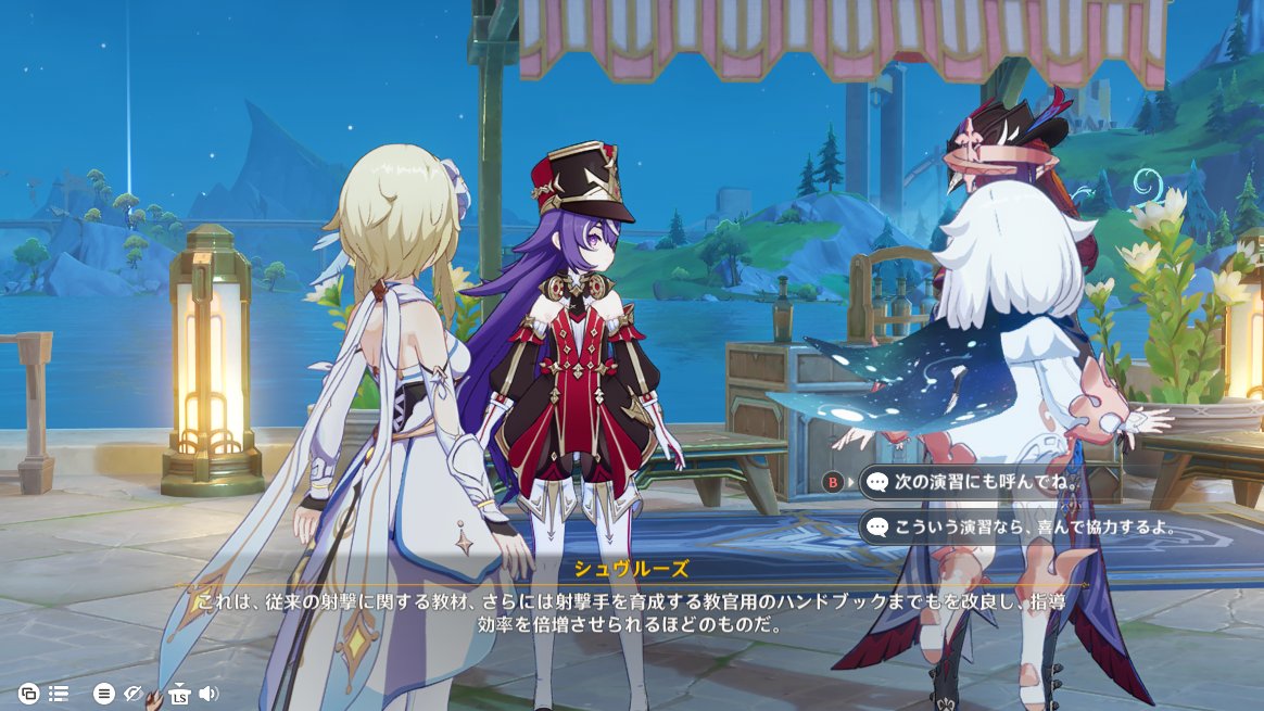 ellemoi85's tweet photo. 死兆星号の2番艦といい着々と大戦への準備が進んでいってる感…！ https://t.co/S4kOxBNpcH