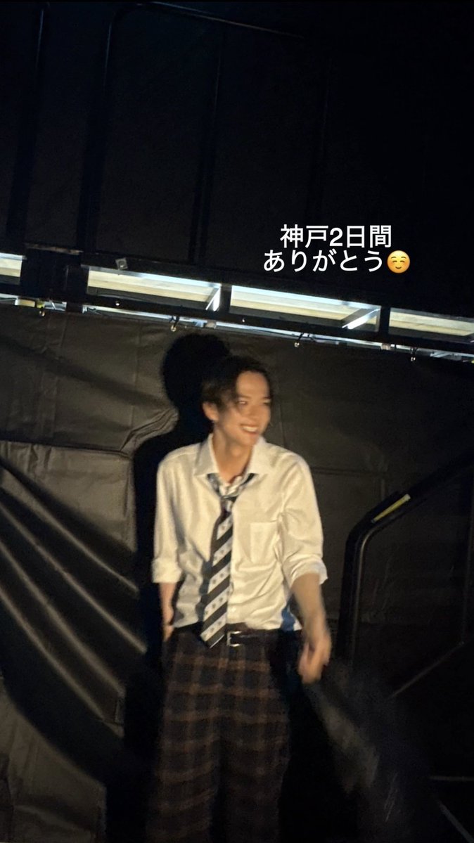 asahiprints's tweet photo. #ASAHI weverse moment 🌟

“thank you for the two days in kobe ☺️” https://t.co/hvJRJvkYmm