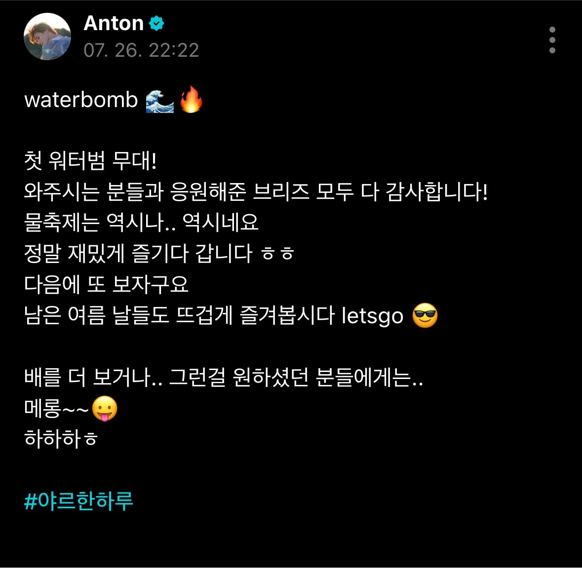 gletpp's tweet photo. 메롱~~😛
진짜 개ㅐㅐㅐ개ㅐㅐㅐㅐ개ㅐㅐㅐㅐㅐ귀엽고 정말 다행이에요 https://t.co/2IrcDBsE5l