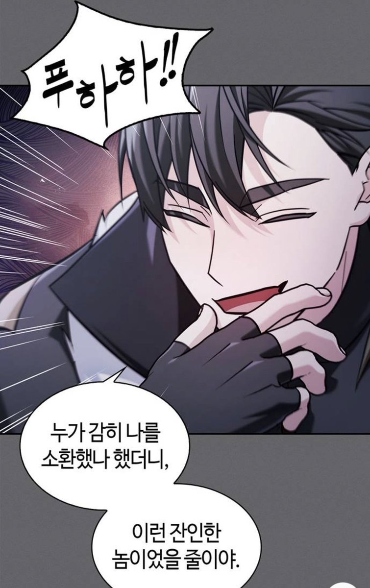 Tatin5461's tweet photo. 데온의 모든 불행의 원인이 거창한 이유가 아니라
단순히 운이 안좋아서 인게 뭔가임
아무 잘못없이 그냥
하필 그날 연회에 나갔었고
하필 공작한테 눈에 띄었으며
하필 그 공작이 마왕을 불렀는데
하필 공작이 거래조건으로 데온을 제시했고
거기에 마왕이 흥미를 보인거 https://t.co/7hnUia7JNt