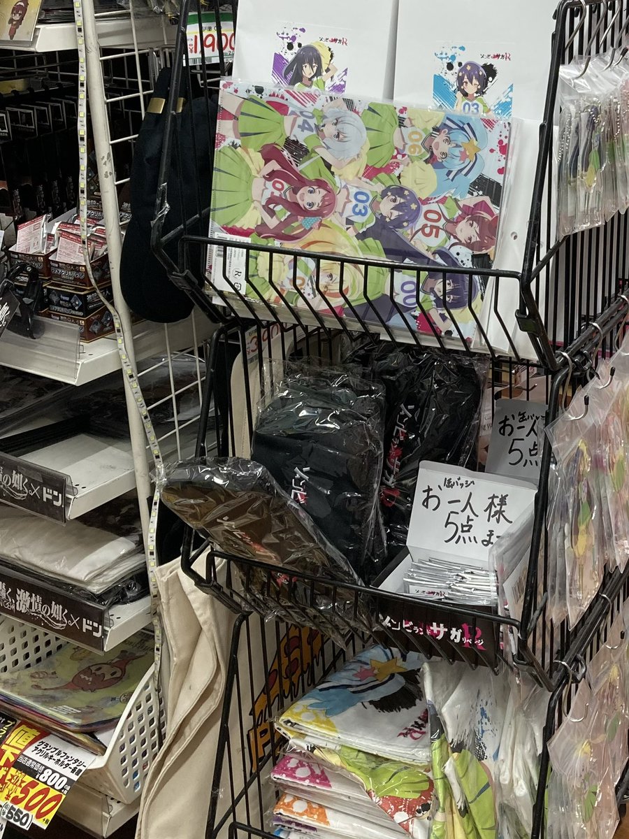 これを見た人は無言で5年前の7月の画像を貼る