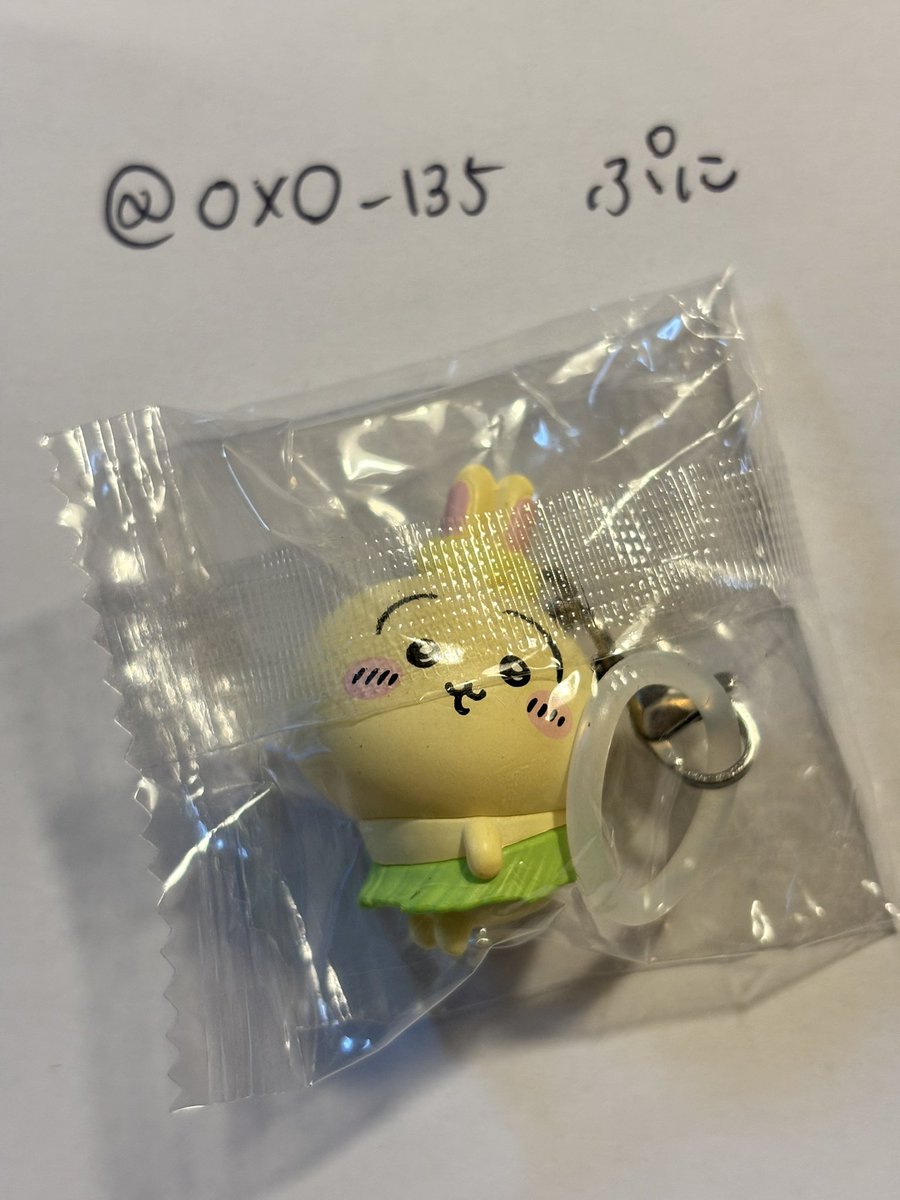 oxo_135's tweet photo. ちいかわ 映画 入場特典 人魚の島のひみつ
めじるし 交換

譲)うさぎ
求)ハチワレ

郵送または日時が合えば神奈川県or都内手渡し
検索からでもお気軽にお声がけ下さい。 https://t.co/Zc9NNChrCz