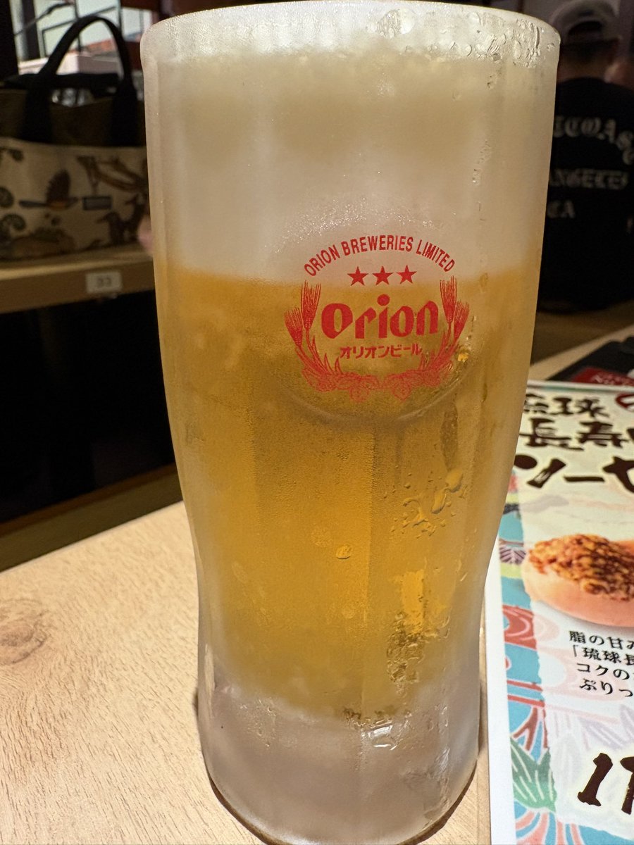 swallow135's tweet photo. 新宿で、ちょんちょんを感じる。 https://t.co/2XHdLgOpyZ