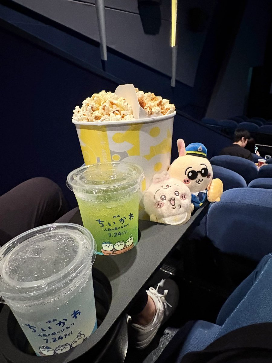 _ffb333's tweet photo. 昨日ちいかわの映画みてきた~𛰙᭜𖫴𖫰𖫱𖫳𖫲𖫲𖫳𖫴𖫰𖫱꛰ ᭜𖫴𖫰𖫱𖫳𖫲𖫲𖫳𖫴𖫰𖫱꛰ಣ♡
ネタバレしちゃったらｺﾞﾒﾝなのでひと言だけ

うさぎ🌈🤟最高〜💛✨💛🌈💛最高〜✨💛🌈🤟🌈🤟💛🤟🌈🤟🌈🤟✨💛🌈💛✨💛✨💛最高〜💛✨🌟💛最高〜🌈💛✨でした😆👍🏻‼️

また観に行きます.ᐟ.ᐟ.ᐟ https://t.co/MDtOa05iG8