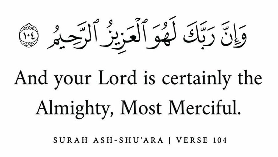 Bala3Usman's tweet photo. “And Your Lord Is Certainly The Almighty, Most Merciful”.

———Qur'an  (26 : 104) https://t.co/irUo0dT3V9