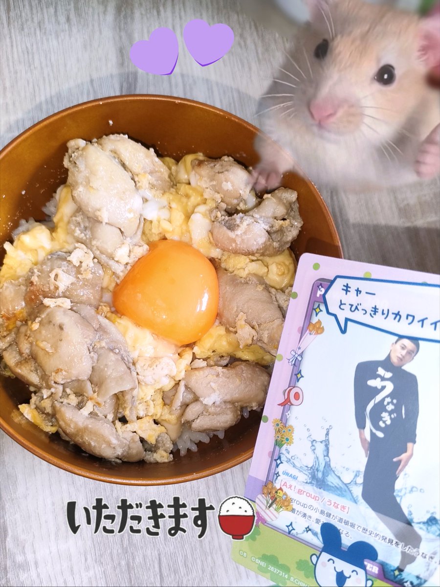 sorry_kozima's tweet photo. 親子丼作ったりした♪₊ ⊹あと某もちとローソンのスイーツ😻桃好きだから買えて嬉しい U⩊U 👍🏻 https://t.co/5iJ22cVP7N