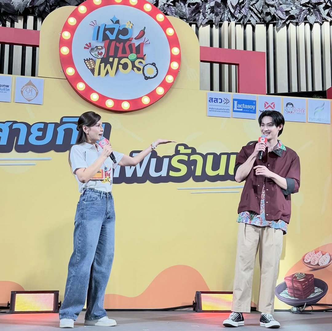 KaoNoppakaoTH's tweet photo. 26.07.2026 😋✨️

IG : pooprissana65 

🔗https://t.co/ViBZRTX0Tm

JAEWZAAPFUR WITH KAO 
#เก้าxแจ๋วแซ่บเฟ่อร์
#number_9th
#เก้านพเก้า
#งุ้งงิ้งๆของนพเก้า https://t.co/ZKKFx3ZdAW