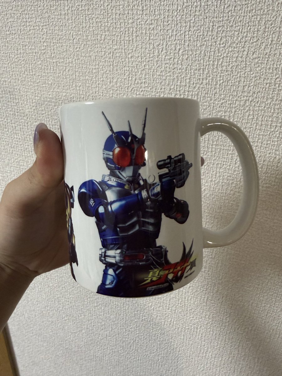chiaka_basuke's tweet photo. 勢いで買ったので....................。 https://t.co/G0rxwD5XWo