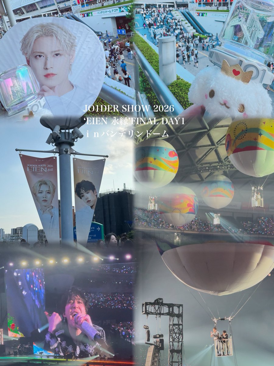 JO1__JAM__'s tweet photo. JO1DER SHOW 2026‘EIEN 永縁’FINAL
ｉｎバンテリンドーム2DAYS

改めて「ずっと瑠姫くんが大好き」
そう思わせてくれる最高のパフォーマンスでした

歌もダンスも表情もステージに立つ姿すべてが
本当にかっこよくて何度でも心を奪われる https://t.co/yozx0Ur1Jn