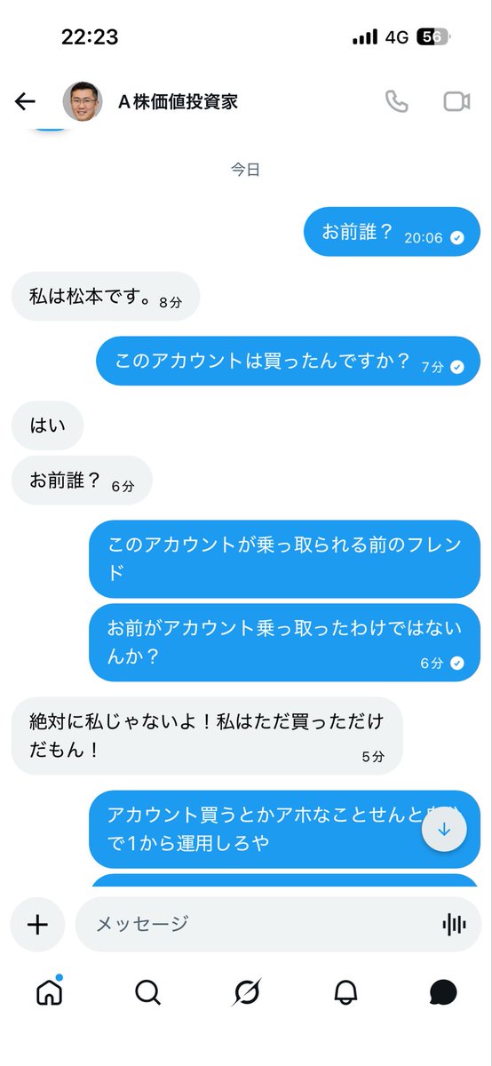 hgr_5353's tweet photo. @taro060578 https://t.co/MREUvQym3R