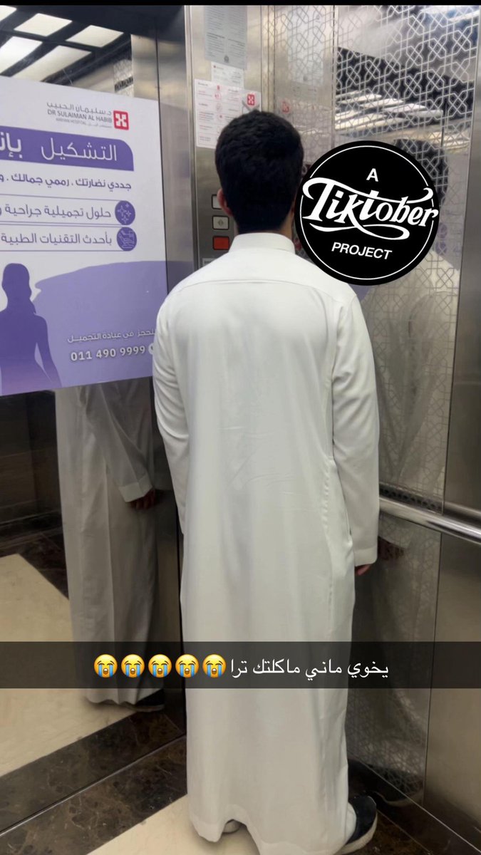 1HBK___'s tweet photo. الي يشوفه يقول محترم بزياده https://t.co/C9jd9eR43A