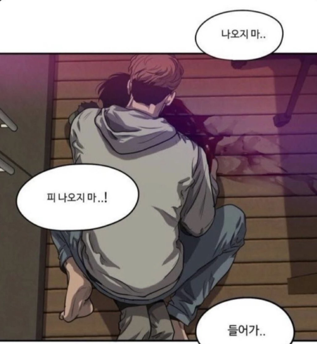 피슝 tweet media
