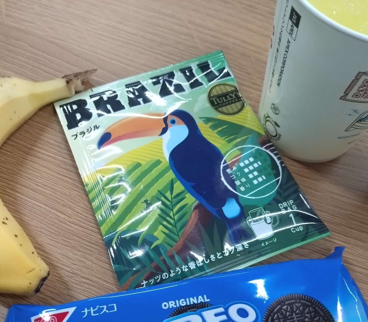 piston28880983's tweet photo. リオのカーニバルを一緒に観に行く予定の人と、明日会って話し合い。
現地、リオで合流の予定……なんだけど、休みが1週間ぐらいしか取れないらしい。うーん…🤔　
往復航空券とカーニバルチケ代とホテル代で、40万ぐらいかかると思う。それで現地滞在が3日程度になるわけよね？それでも行くんかなぁ💧 https://t.co/UL4wKaIX5l