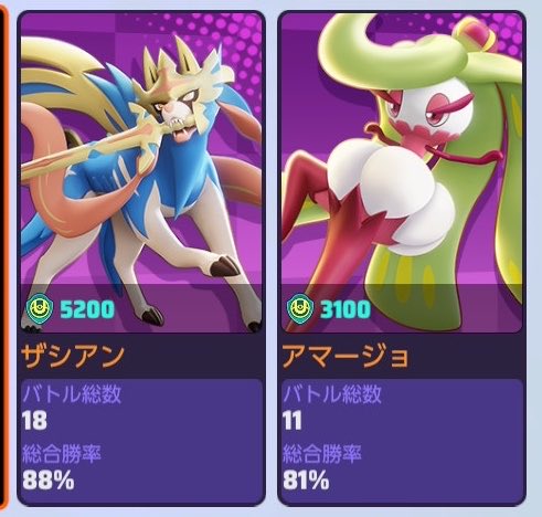 Notlucasen's tweet photo. 最強キャラすぎておもろい https://t.co/G5dnoEZFNn