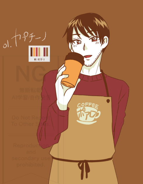 nerunerudora97's tweet photo. ※捏造。
Pあろのえちえちお兄さん。
思ったより画像が小さかった…。 https://t.co/9PrFGZoyEN