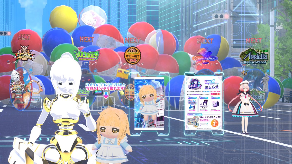 amt00's tweet photo. 今回も #Vketグランドマスター は取得。パラリアル秋葉原のNUIの話は、初期のVketRealアキバの謎解きが思い浮かんだ。スロット含む、大概のギミック、イベントはクリアしてみたけど、VOLTAGERのメダルゲームは1ワールドだけ。これどのくらいのクリア想定時間なんだろね。 #Vket #VRChat https://t.co/P1LdlRuMK8