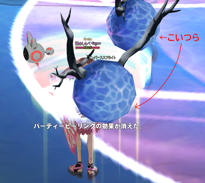 しま tweet media