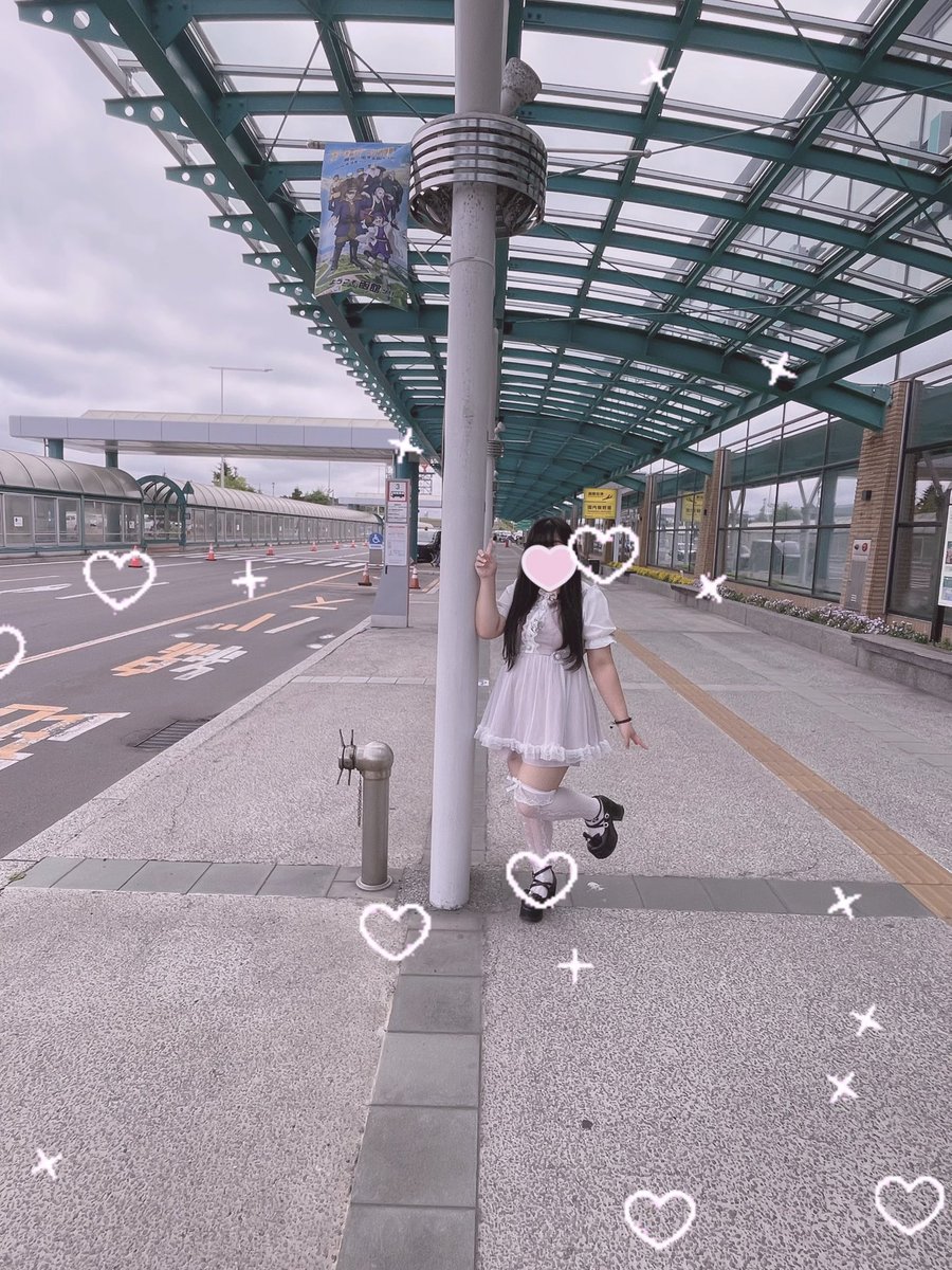 pppppp_poyo's tweet photo. 今日で黄金に染まる函館が閉幕ということで、思い出たちを📷💭
街ぐるみでこういうイベントをしてくれる函館が本当に素敵だと思いました、感動しました…
行けたことを誇りに思います！！
また絶対に行くぞ~~✊✊✊

 #ゴールデンカムイ 
 #黄金に染まる函館 
 #函館 https://t.co/9Dwms0z0eV
