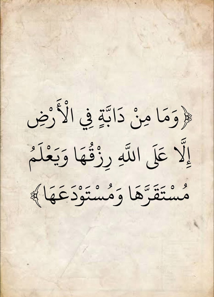Waa_thaker's tweet photo. https://t.co/wRzwwJuDWx