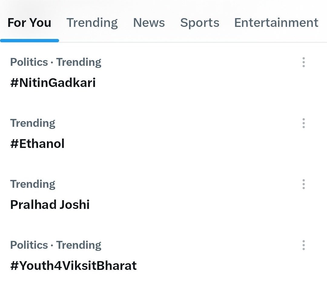 E20 JANTA PARTY tweet media