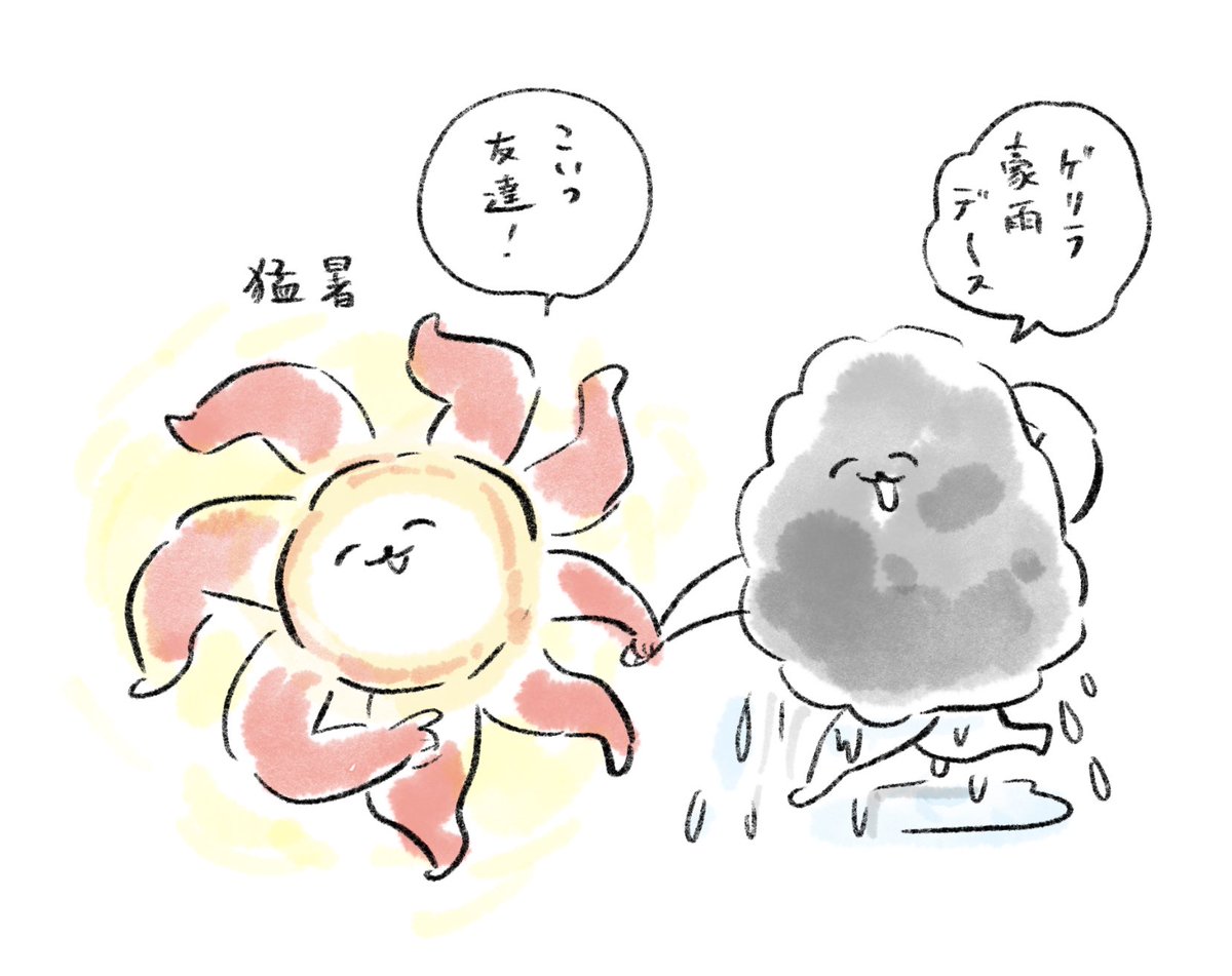 torikaworks's tweet photo. 猛暑とゲリラ豪雨 https://t.co/bnkNkLTRU9