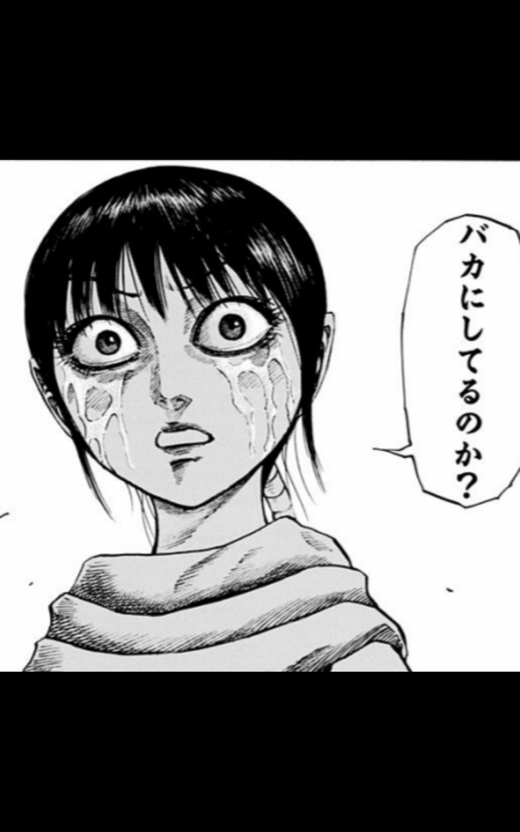 hayanke's tweet photo. 「このポストには新しいバージョンがあります。」
「最新のポストを表示」をタップすると
「現在、最新バージョンを表示しています。」 https://t.co/zyZtidadkh
