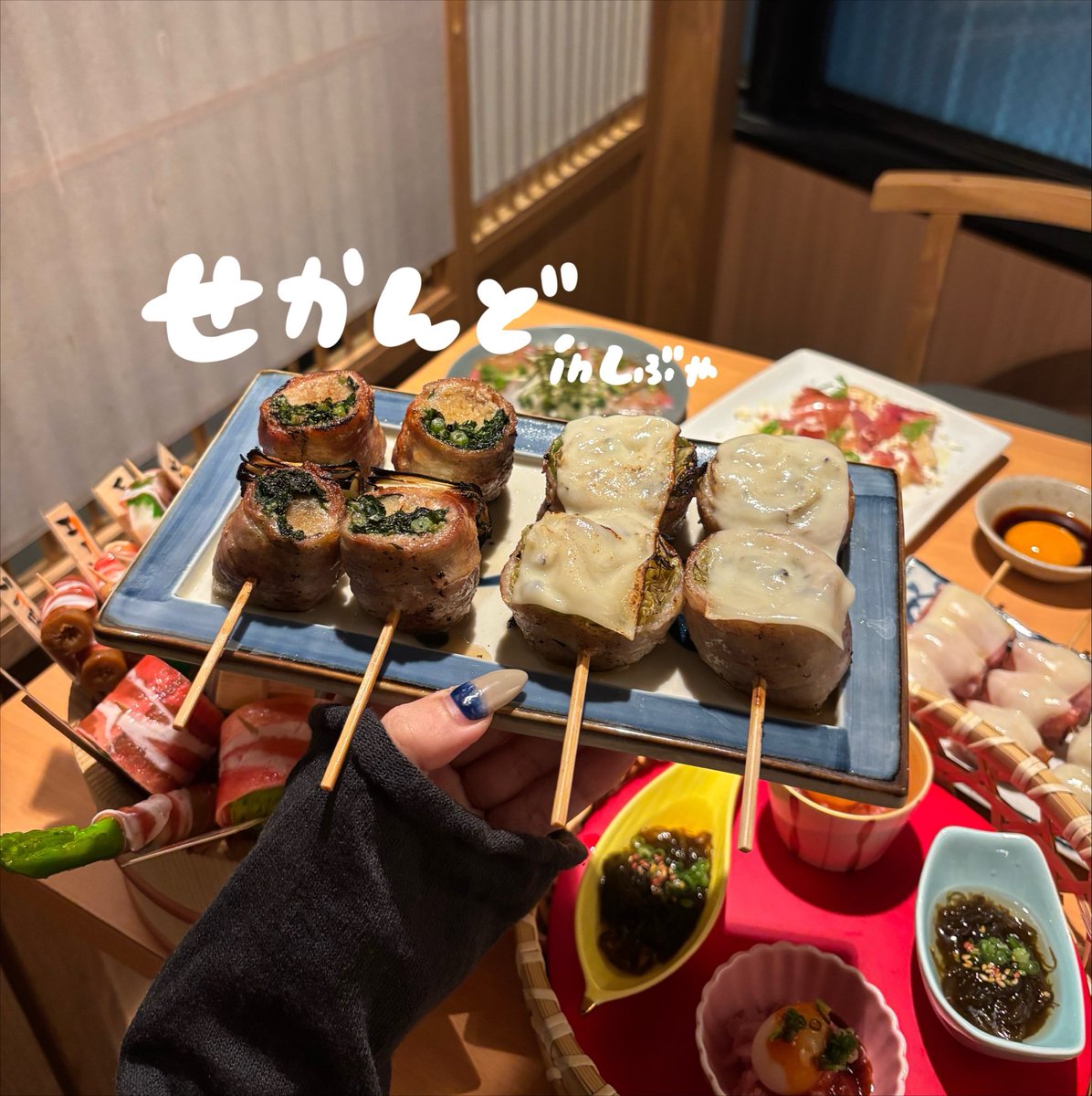 ____e72's tweet photo. 渋谷の居酒屋普通に苦手なんだけど🈁よく行く
喫煙可だし串も魚も美味すぎるのでリピ🙂‍↕️✊🏻 https://t.co/pWWAYnrevS