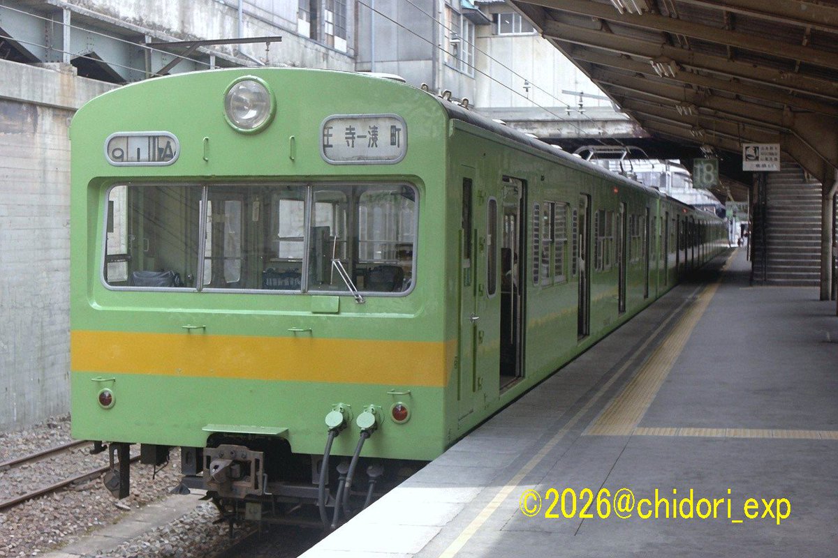 chidori_exp's tweet photo. 今の酷暑で101系非冷房車が来たら・・・辛すぎる💦🥵 https://t.co/CPFk5u07dC