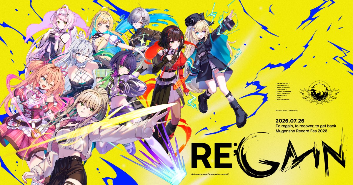 2026/7/26 無原唱レコードフェス2026「RE;GAIN」 at The Garden Hall