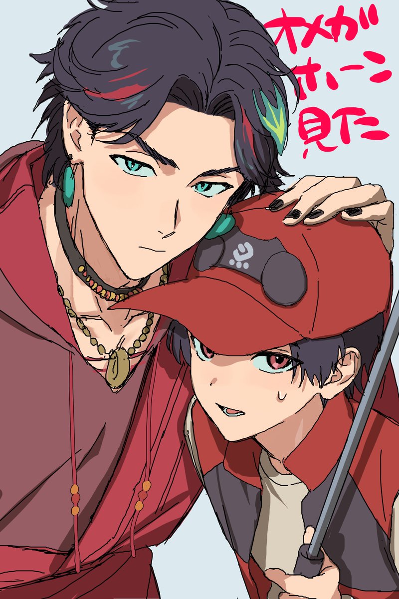 yosidon's tweet photo. おもしろい　続きはよみたい https://t.co/21L15Q4UuX