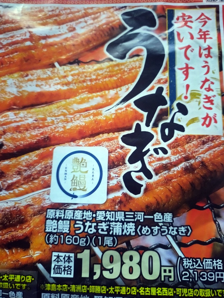 Kin8087 tweet picture