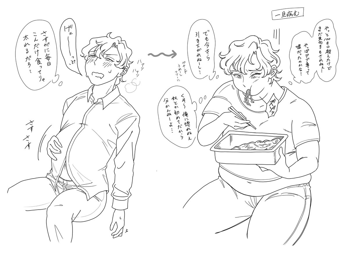 yawamochionaka's tweet photo. 描きました❣️
https://t.co/ZKFJn9lbDN https://t.co/QkYeXIWMKD
