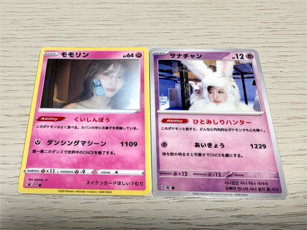 sha__sha__tw's tweet photo. モモリンポケカとサナチャンポケカをちゃんとカードにしてみた
めっちゃ可愛くできた！
TWICE全員分のポケカ作りたいな https://t.co/2Jp0VxN3pn