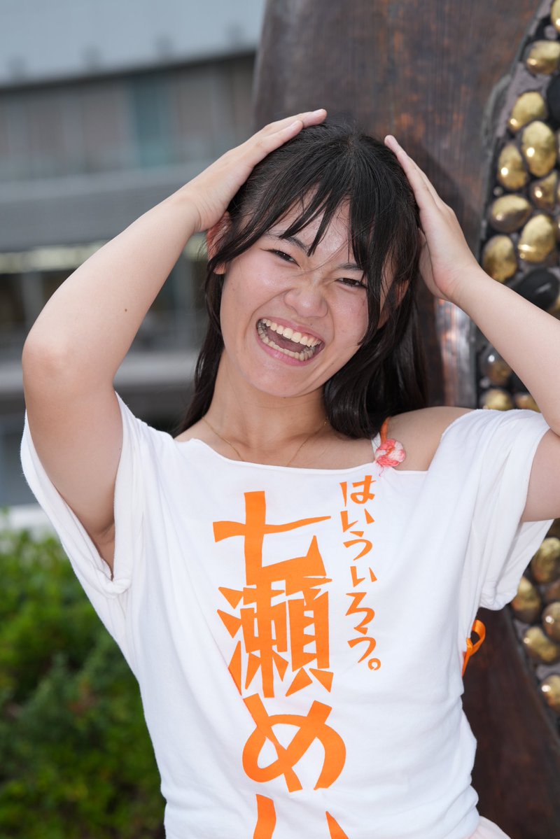 eien18sa's tweet photo. 2026.7.26 水戸
七瀬めい🧡
#七瀬めい
#はいうぃろう。 https://t.co/ZEPbcAMqK0