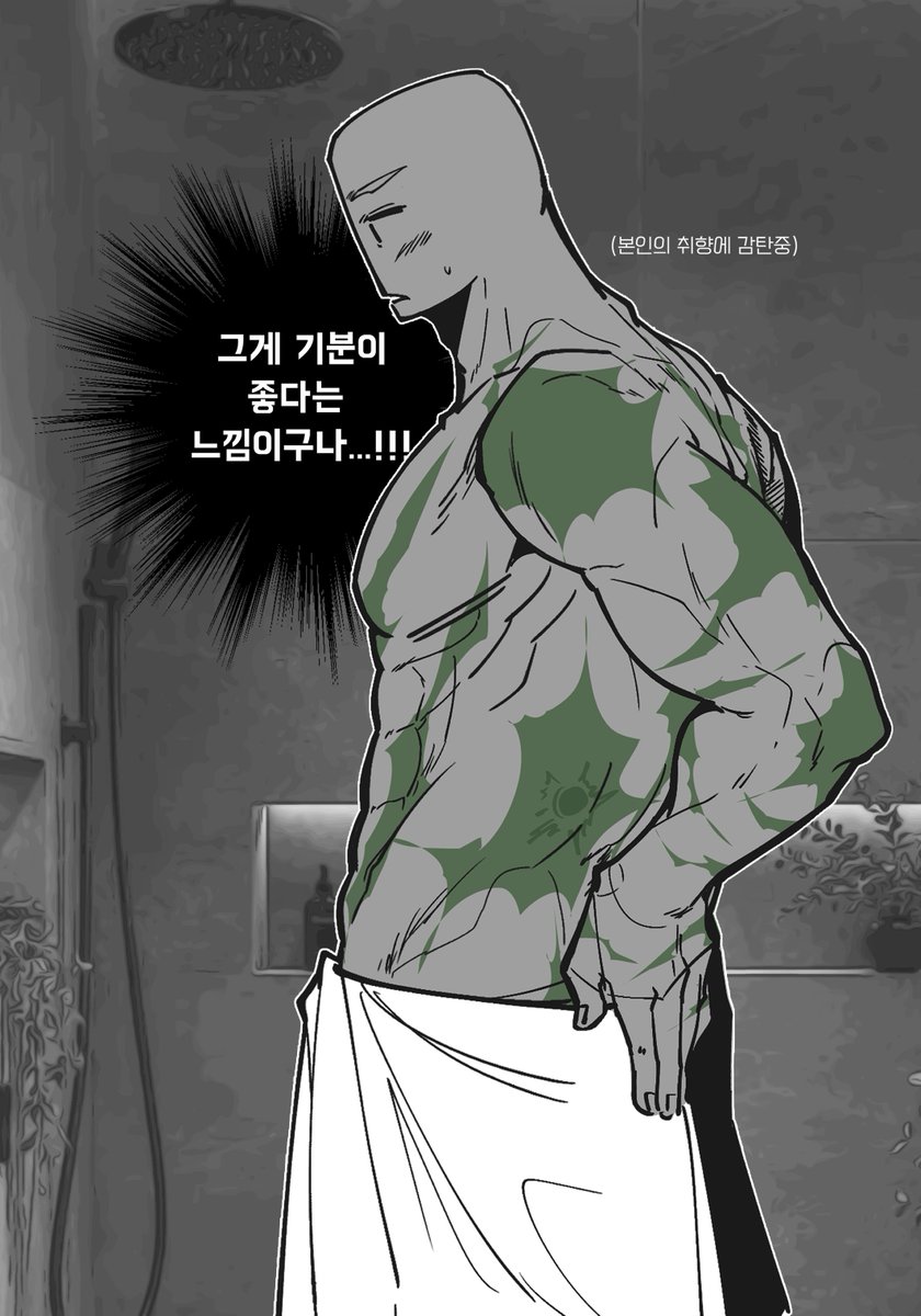 imgoat_'s tweet photo. 자놀ing https://t.co/9DPfWeTW1n
