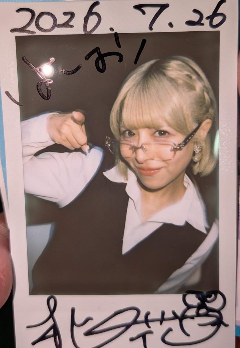 ema_tamiJR's tweet photo. ゔぃゔぃぶ　43Vibe!

現メイン現場の1推しの生誕祭です。

※ライブレポは集合チェキ参照

※ことことのチェキレポは…事件的なはなしなので、正直読んで欲しいかも(2枚目です。)

#ふぇすてぃばーわかもり師匠風のやつ https://t.co/foLRrKkzuu
