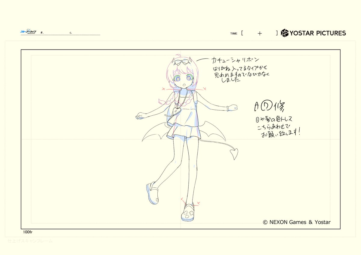 絹谷ゆたか tweet media