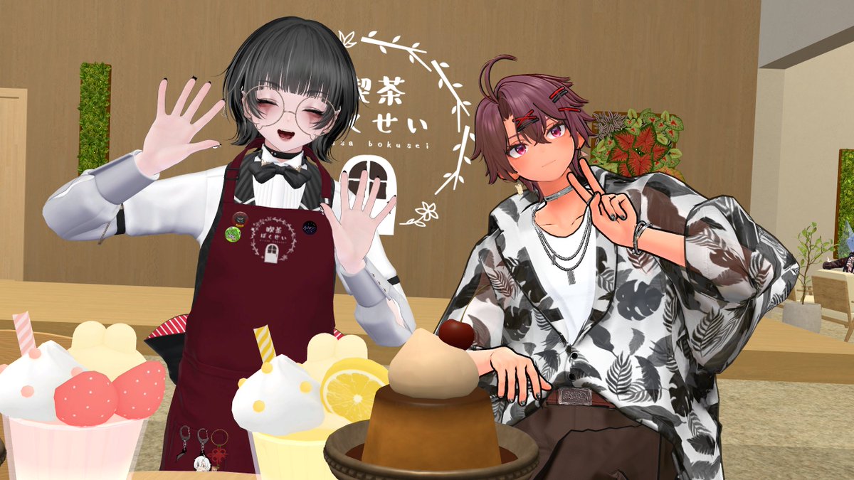 VRC_tsuzura1123's tweet photo. 今日は喫茶ぼくせいにお邪魔してきました。
一対一接客でいっぱい話せて楽しかったです！
#ぼくコレ #喫茶ぼくせい https://t.co/tsU5Eu9Lva