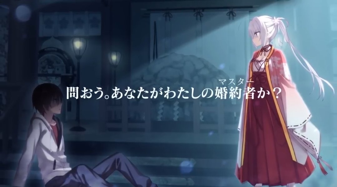 sleepy_Lsize's tweet photo. 千恋＊万花のアニメ
これをやってくれ!! https://t.co/TaqvPJ6BlM