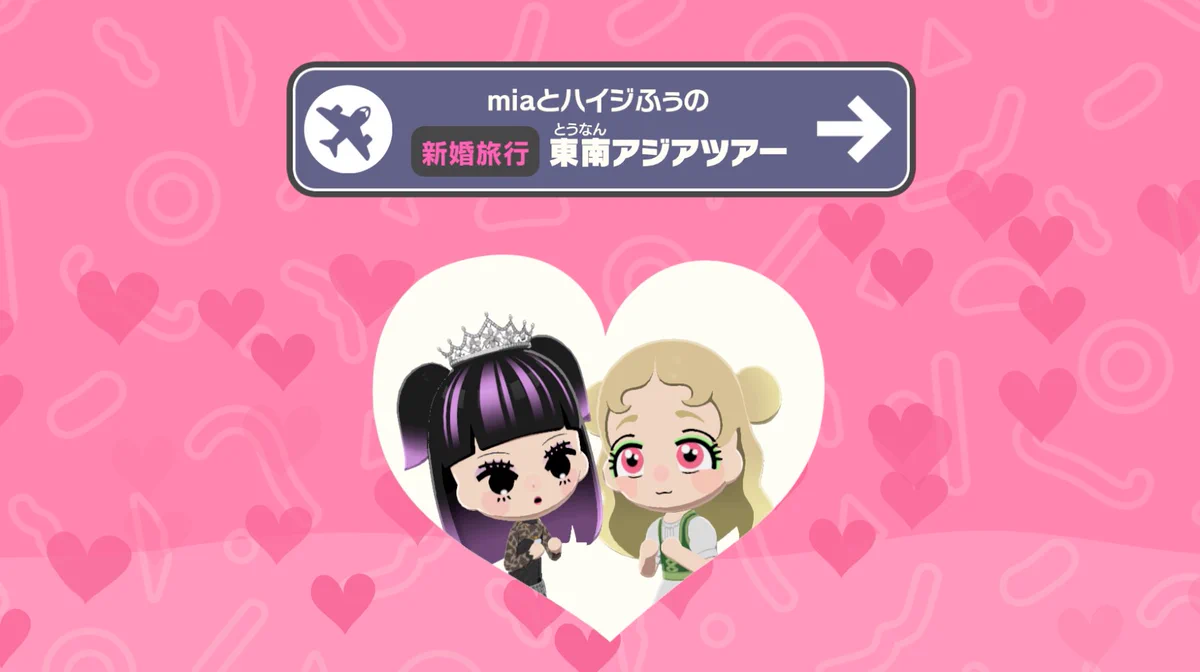 ザク⚜️​🍼 (@zaku_chan_desu) / X