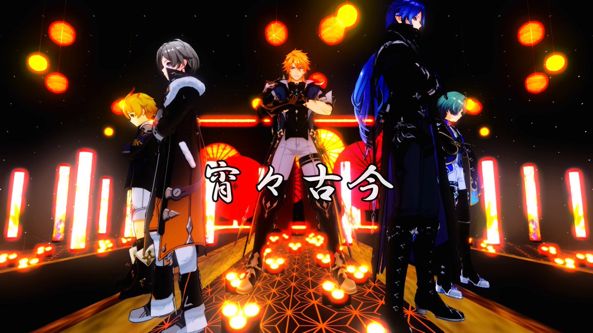Toki_Fuu's tweet photo. 宵々古今のMMDを投稿しました！！
5人モーション面白くて好きすぎる笑
https://t.co/wQZJGh5RCf https://t.co/88D9WKaAQZ