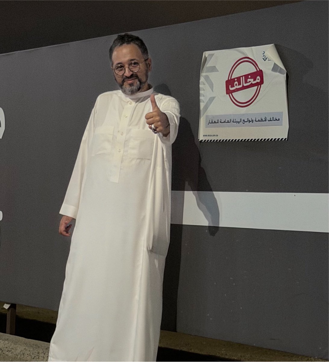 mbahareth's tweet photo. أسعى لأن أكون المبلغ رقم 1 في السعودية.  
لن أترك أي مخالف أو محتال أو مجرم او فاسد إلا وأخلص الوطن والمواطنين والمقيمين من شروره وأذاه. خدمة الوطن شرف عظيم. https://t.co/Q3fBkbCL4T