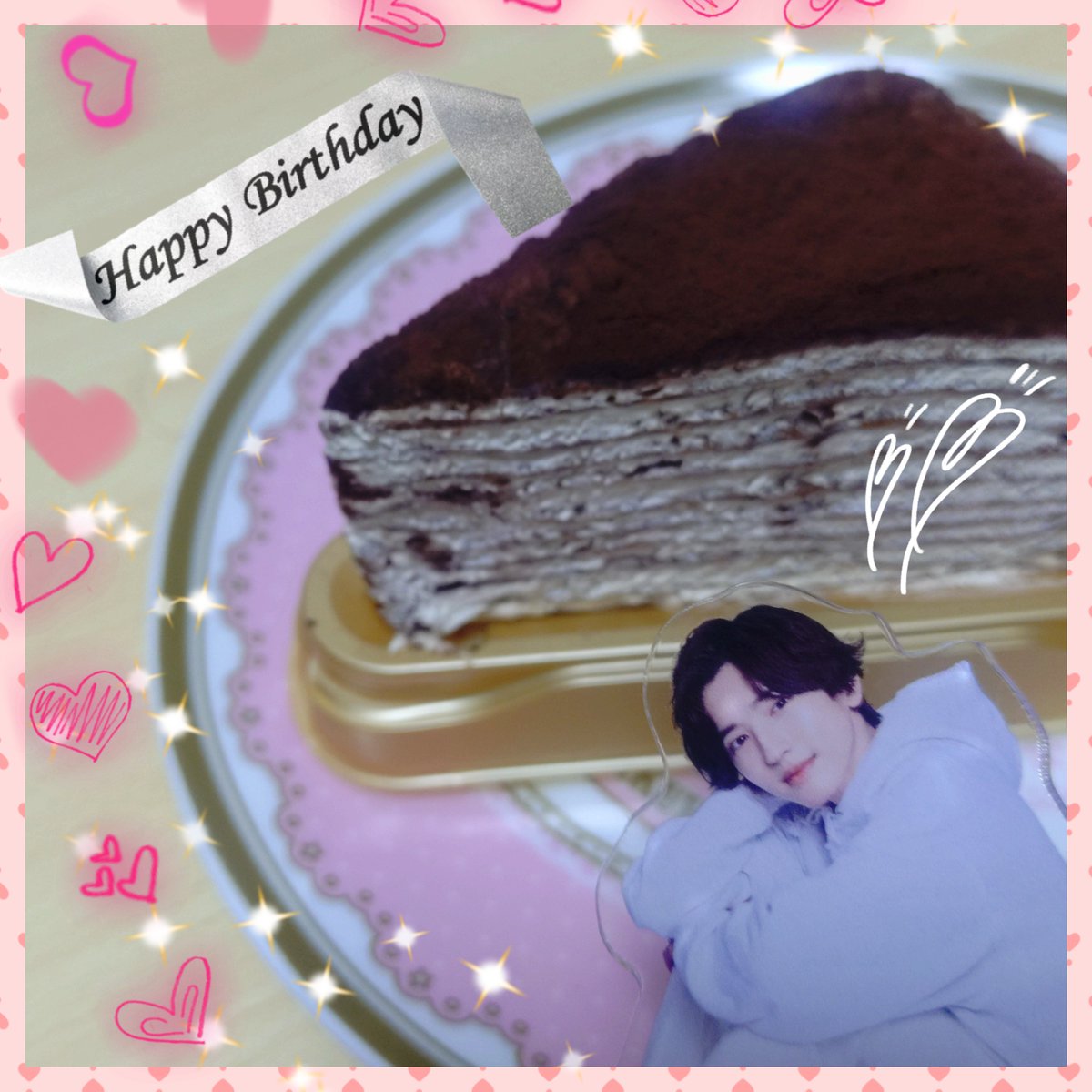 Lucky_062's tweet photo. 1日過ぎちゃったけど、みっちーお誕生日おめでとうございます🎉24歳も素敵な一年になりますように🩷ライブ楽しみ😍 https://t.co/Td9dLLUwxg