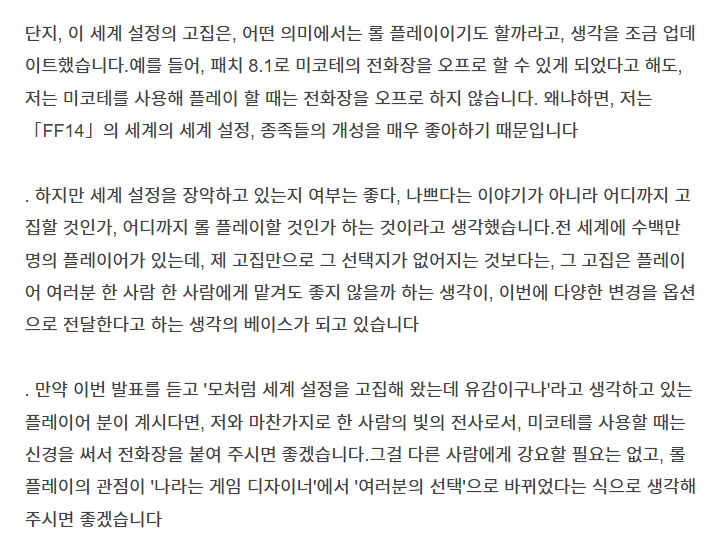 토라/이랑✨ tweet media