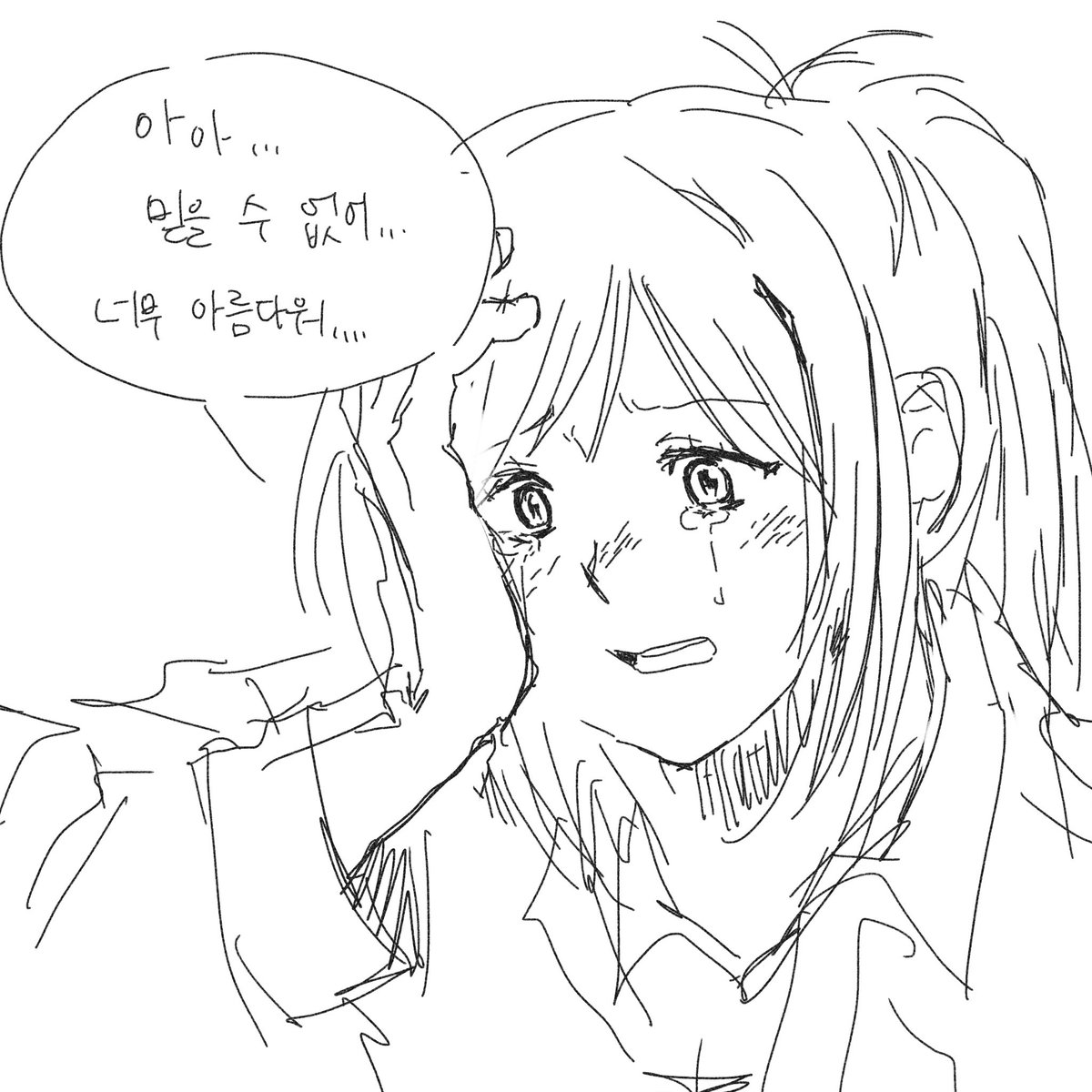 mohicanBo's tweet photo. #サシャ・ブラウス生誕祭2026
#サシャ・ブラウス誕生祭2026 

최애한테 고기케이크보내는방법없나요 
행복해야 해 https://t.co/xBy3s66tNI