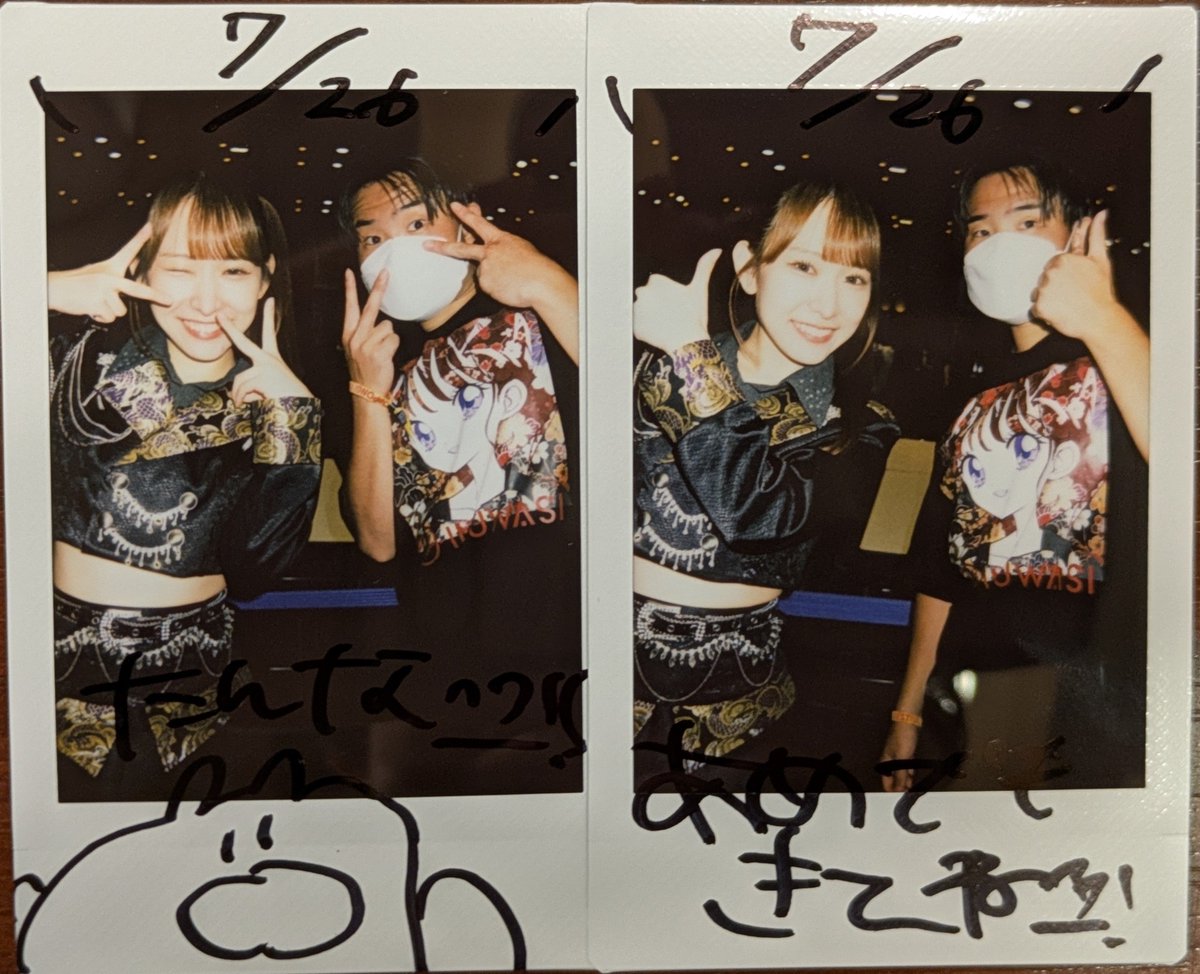 DD__tanaka's tweet photo. え、てかもう来週TIF？
脚パンパンなんやけどどうしてくれるん？
#ライカとチェキとったよ https://t.co/eCMdtyuJRu