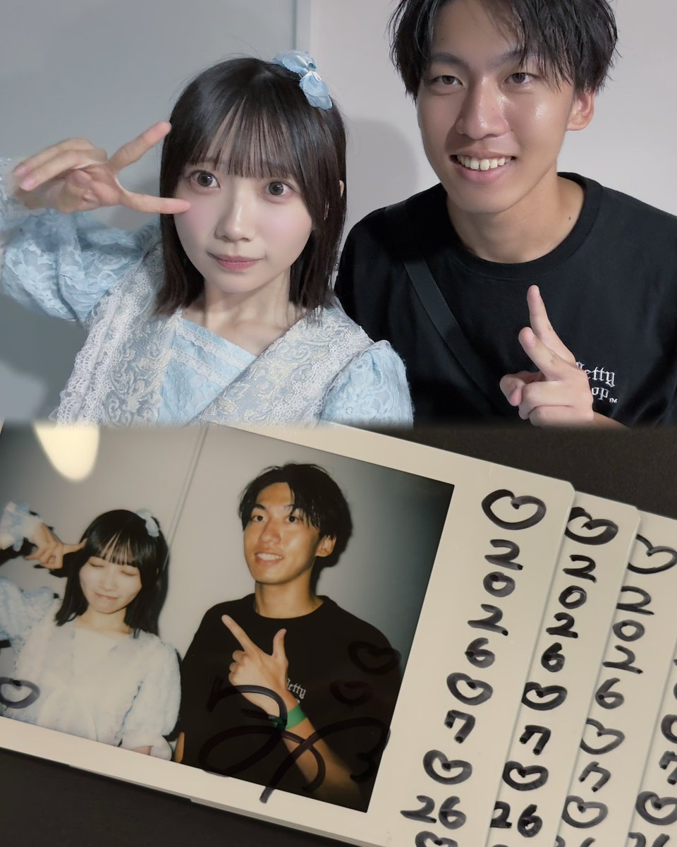 そらまる tweet media