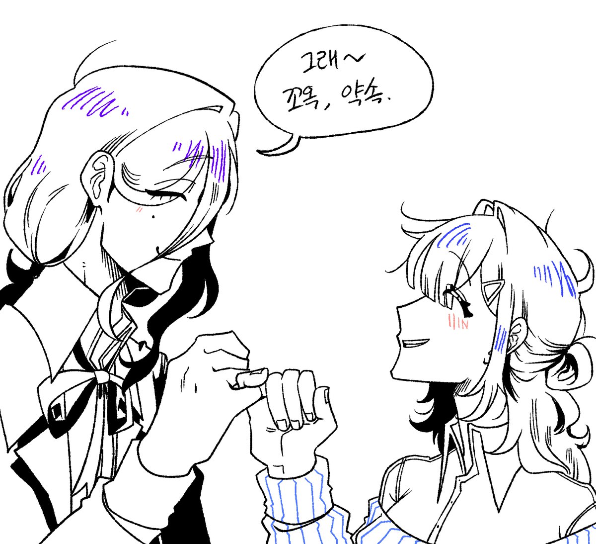 사찾글 폐화 tweet media