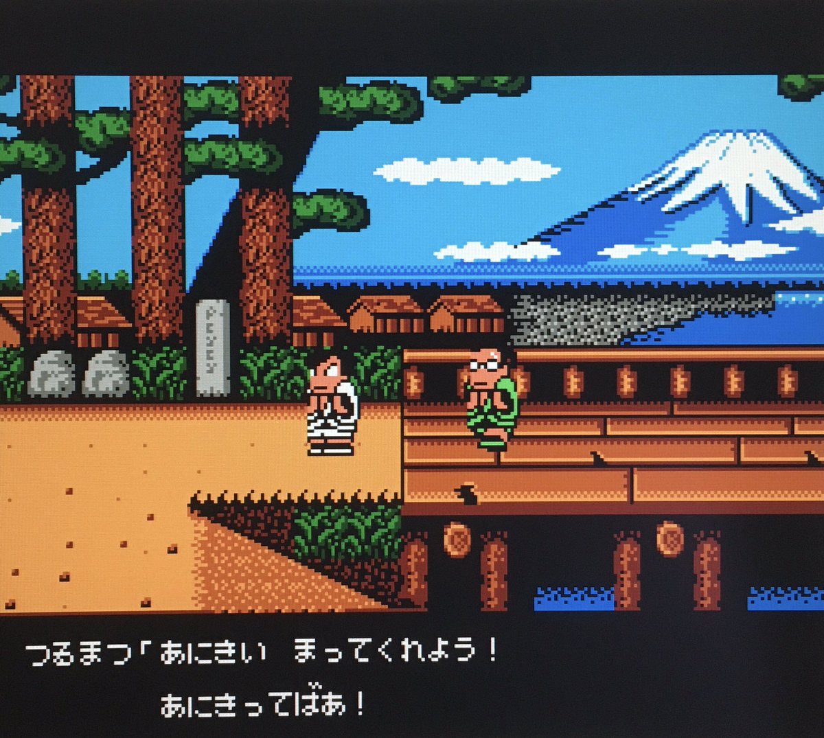 game_tanteidan's tweet photo. 本日はファミコン『ダウンタウンスペシャル くにおくんの時代劇だよ全員集合！』が発売されて35周年です。おめでとうございます！ https://t.co/Rqggxb9L92