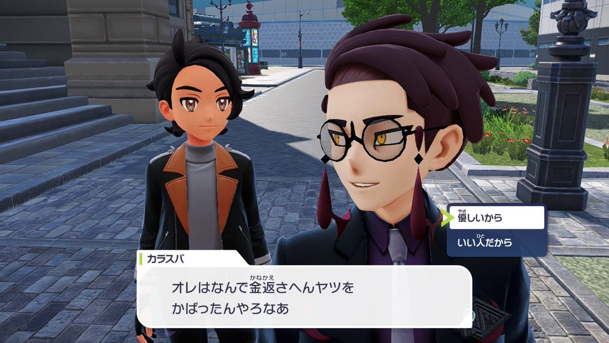 DarkFighter_2's tweet photo. どっちかは皮肉なんだろうな... https://t.co/loiY67nyfg